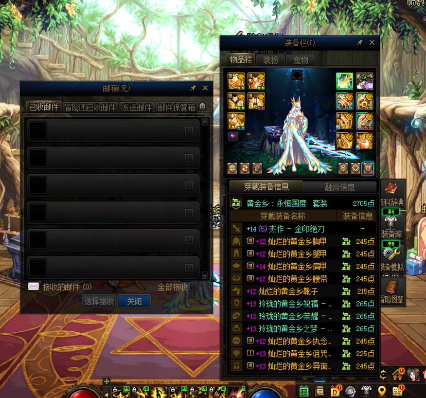 溜了，最后一个帖子啦4