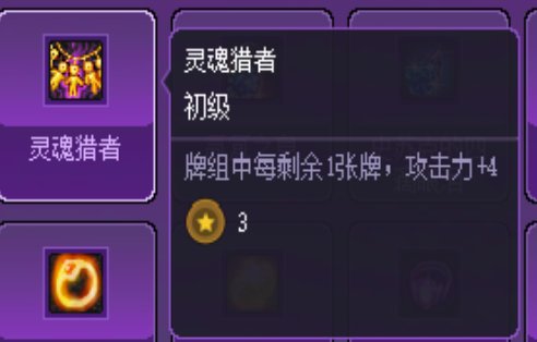 猪猪牌21位数伤害思路分享24