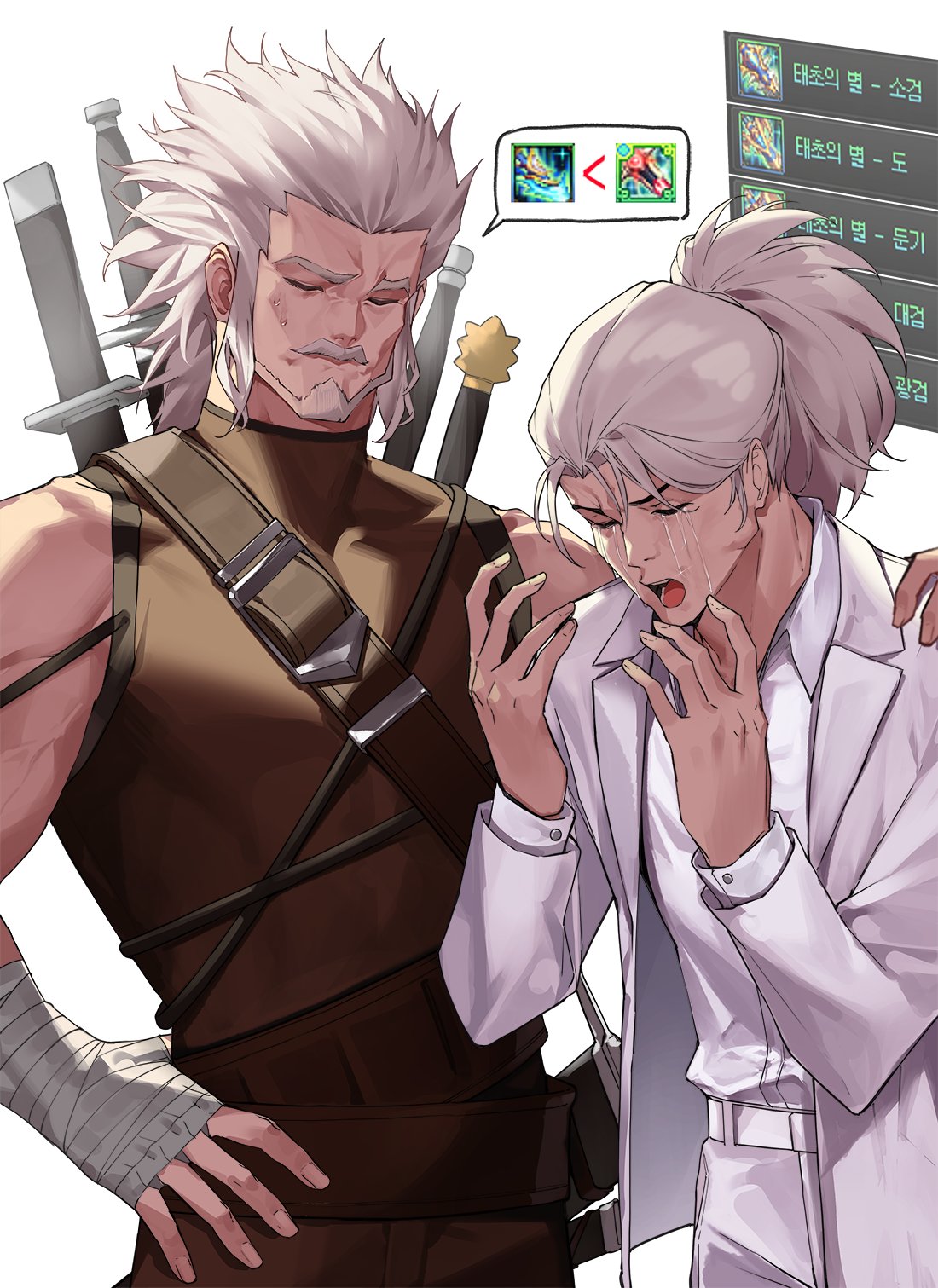 【杂谈：韩服UCC同人大赏】上一个假期仿佛还在昨天——韩服玩家的同人创作4