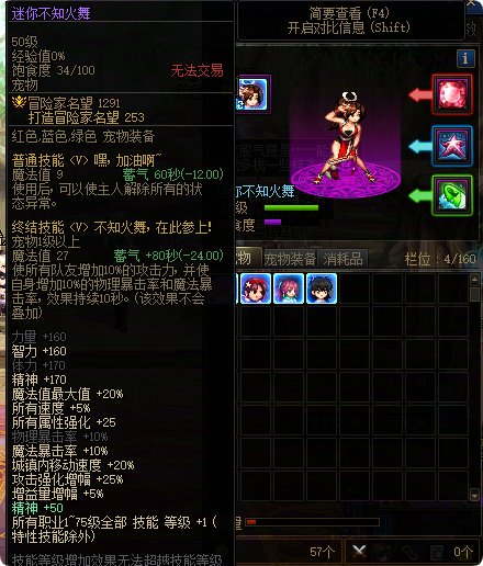 我以为我已经是稍微用心点的红10太阳奶了，结果还是差不少意思2