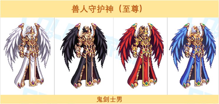 【图鉴：奇迹缝纫机】神器天空与新春至尊登场，缝纫机套装外观展示一览34