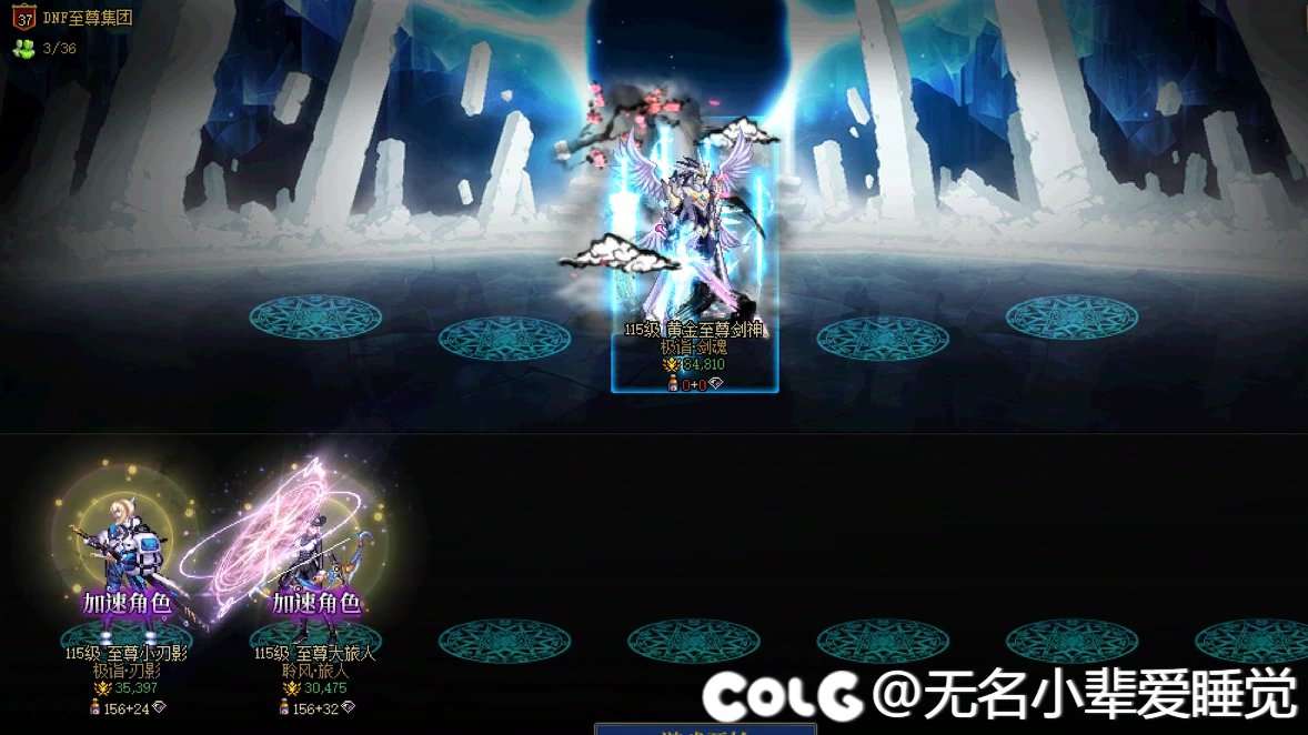 现版本游戏该怎么玩，我来教教大家1