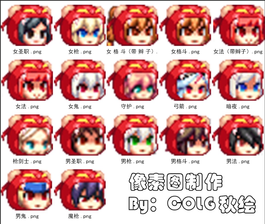 【联动自制】这样的猪猪侠头套，你会喜欢吗？1