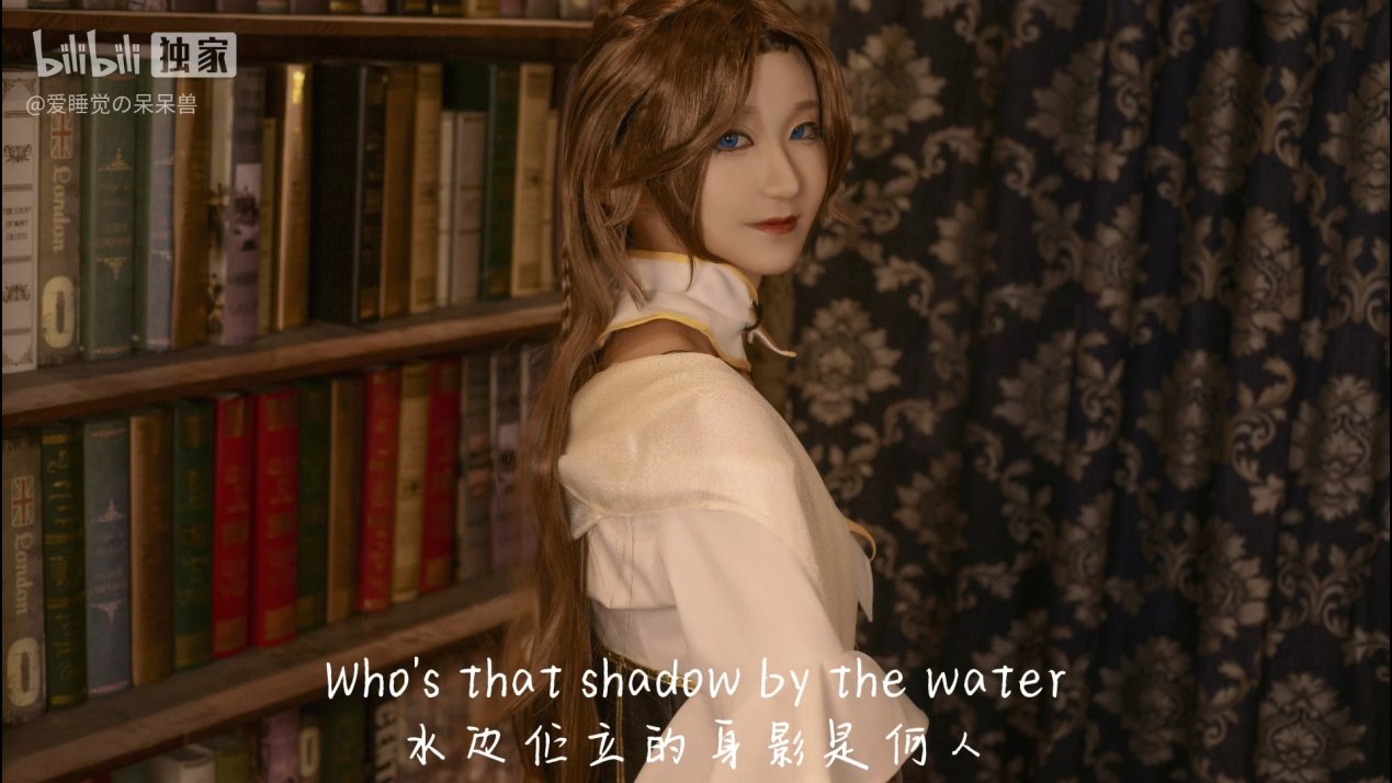【COS】混沌的社畜机皇：当对反派的热爱，成为跨越山海的羁绊6