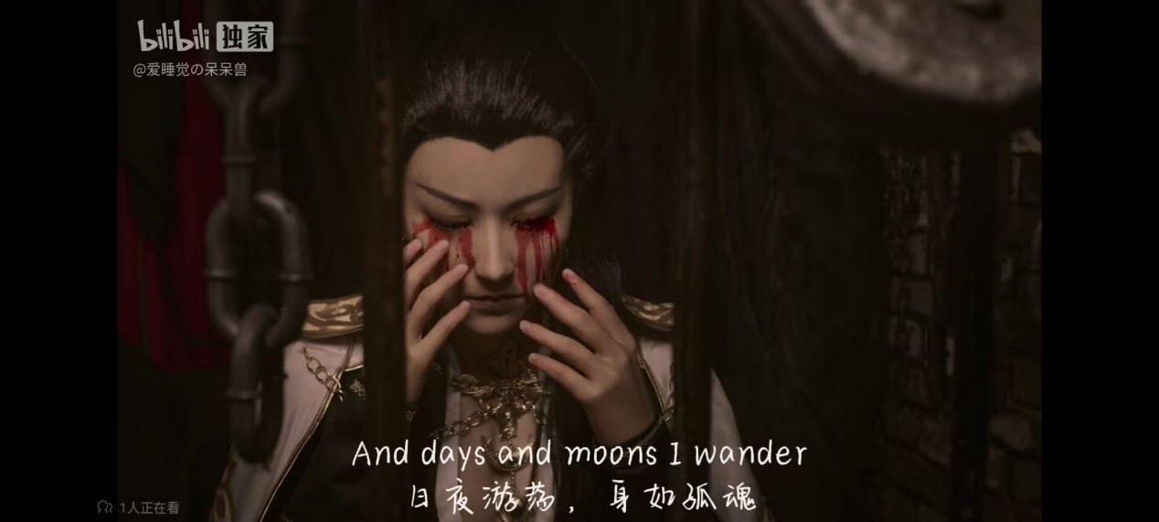 【COS】混沌的社畜机皇：当对反派的热爱，成为跨越山海的羁绊15