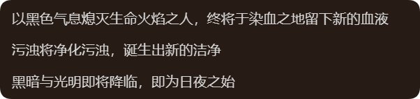 笔给我我来写--->狄瑞吉的结局1