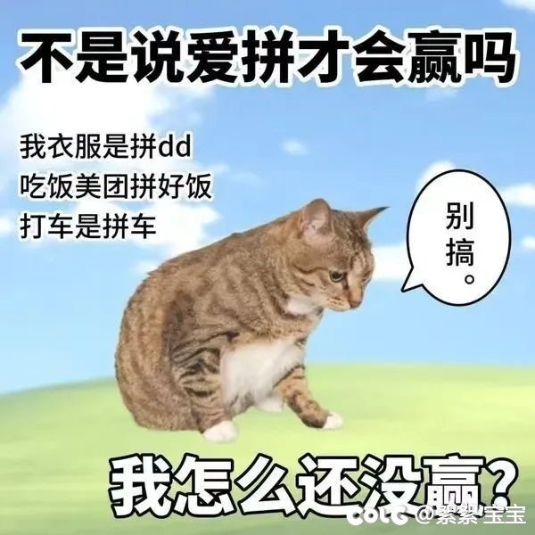 长时间的电脑面前办公防蓝光眼镜有用吗？1