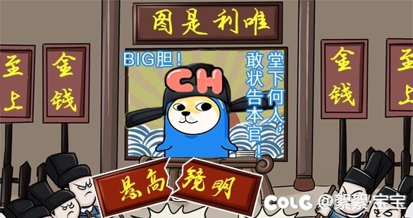 走出阴影，努力成为更好的自己2