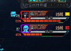 挂个跨一的狗团长。容忍混子。3