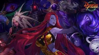 【杂谈】DNF团本之二三事（第三期）——那些团本中的独特设计9