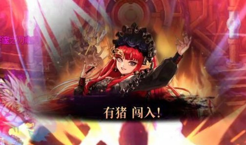 【杂谈】DNF团本之二三事（第三期）——那些团本中的独特设计16