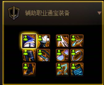 【杂谈：数据挖掘站】逐渐淡忘的本命甲设定——115装备的防具类型解析31