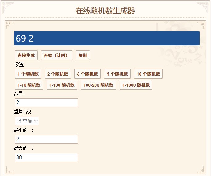 【有奖话题互动】又到一年长假季，这次你有什么安排？2