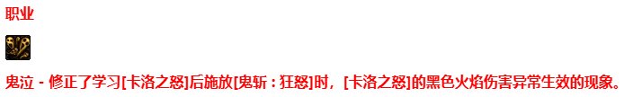 BUG修了，那是不是意味着……？1