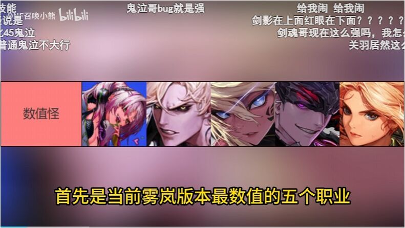 BUG修了，那是不是意味着……？2