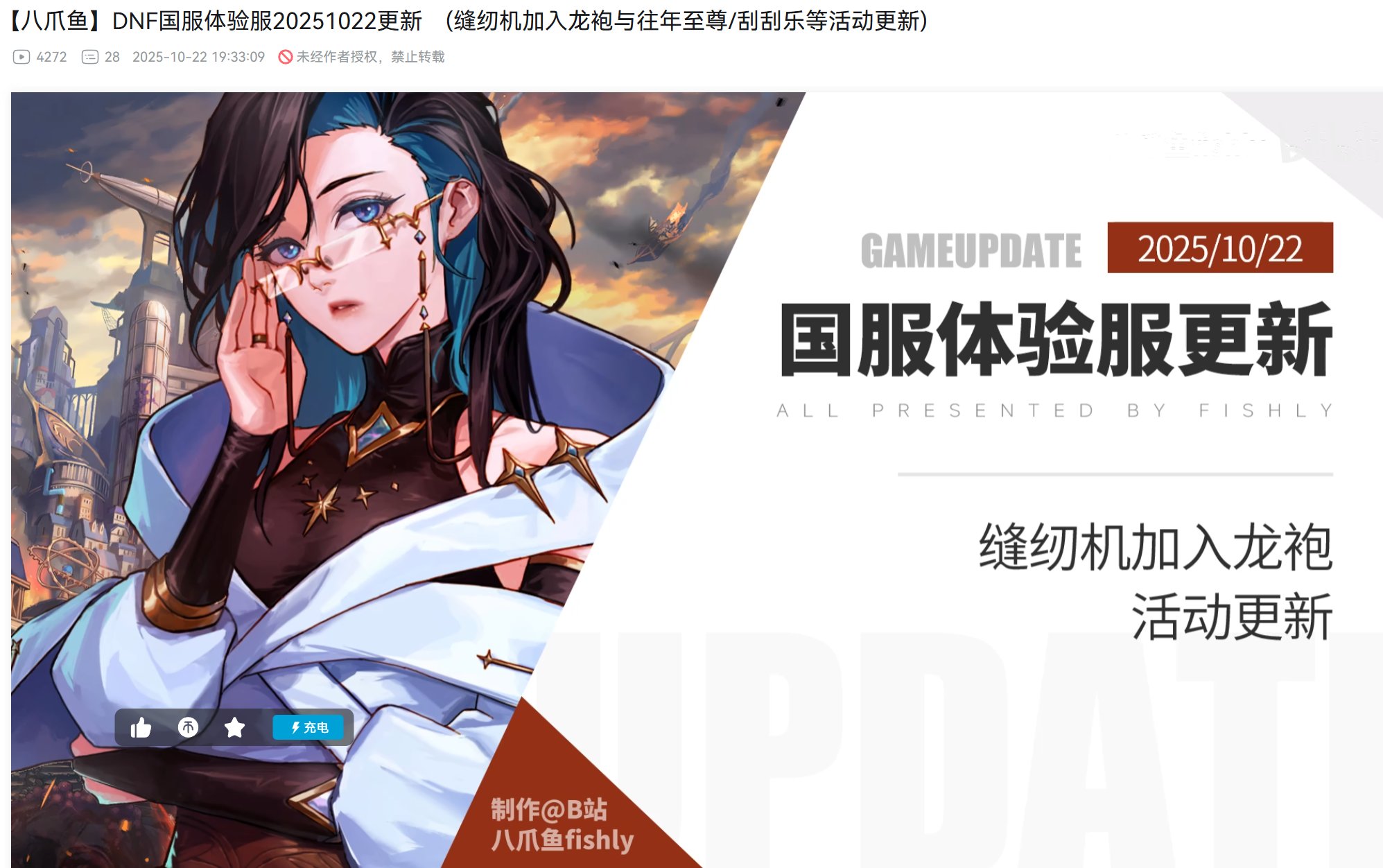 没活了开始卖暖暖了是吧1