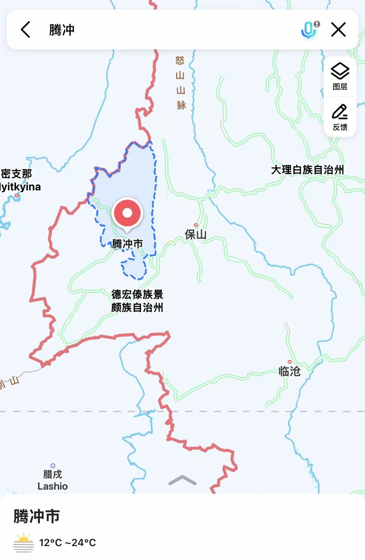 公司组织年度旅游2