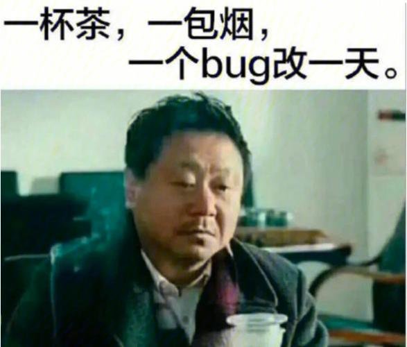 缝纫机返厂？年末的死亡冲锋 and 毫无诚意2