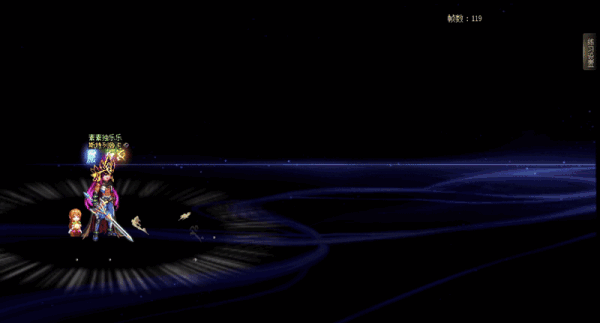 【十月征稿】【补丁大赛】纸匠修罗-天帝哥折纸风格化单技能补丁2