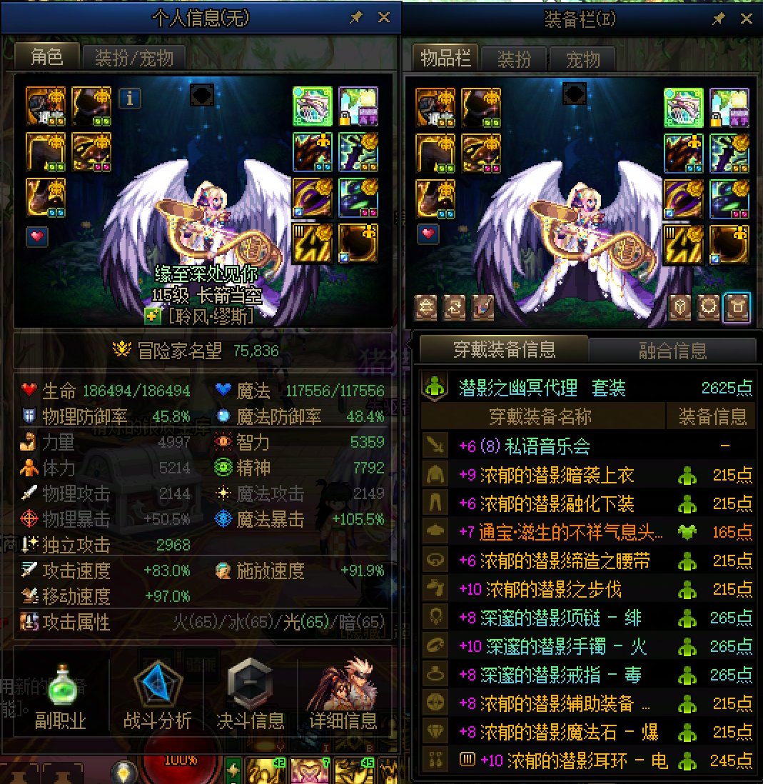 氪金越少，毕业越快，所以大家知道该怎么玩了吧4