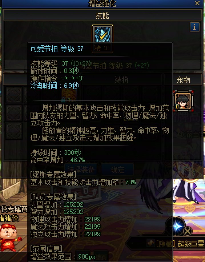 氪金越少，毕业越快，所以大家知道该怎么玩了吧6