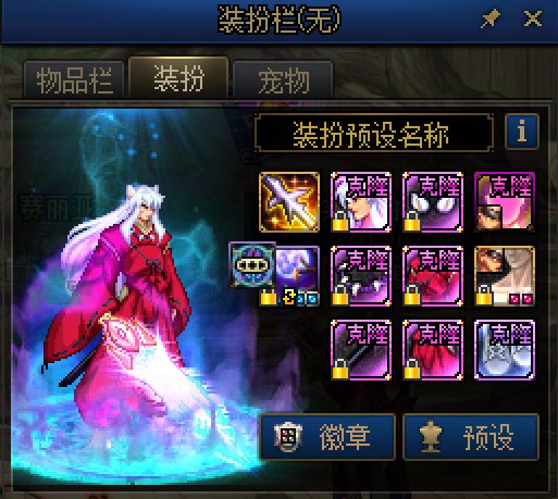 氪金越少，毕业越快，所以大家知道该怎么玩了吧2