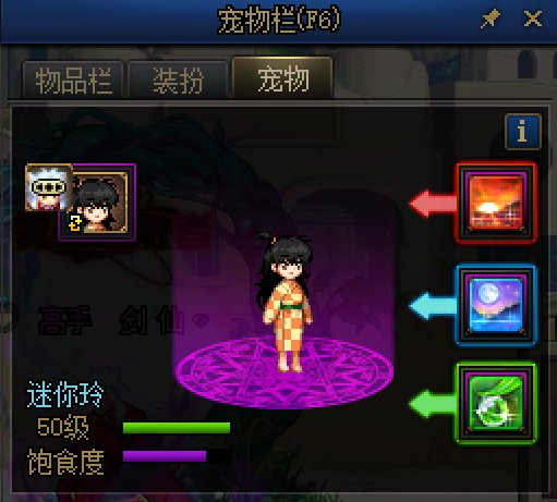 氪金越少，毕业越快，所以大家知道该怎么玩了吧1
