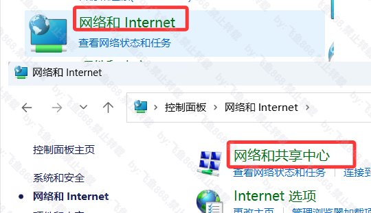 一文帮你解决99%游戏各种问题6
