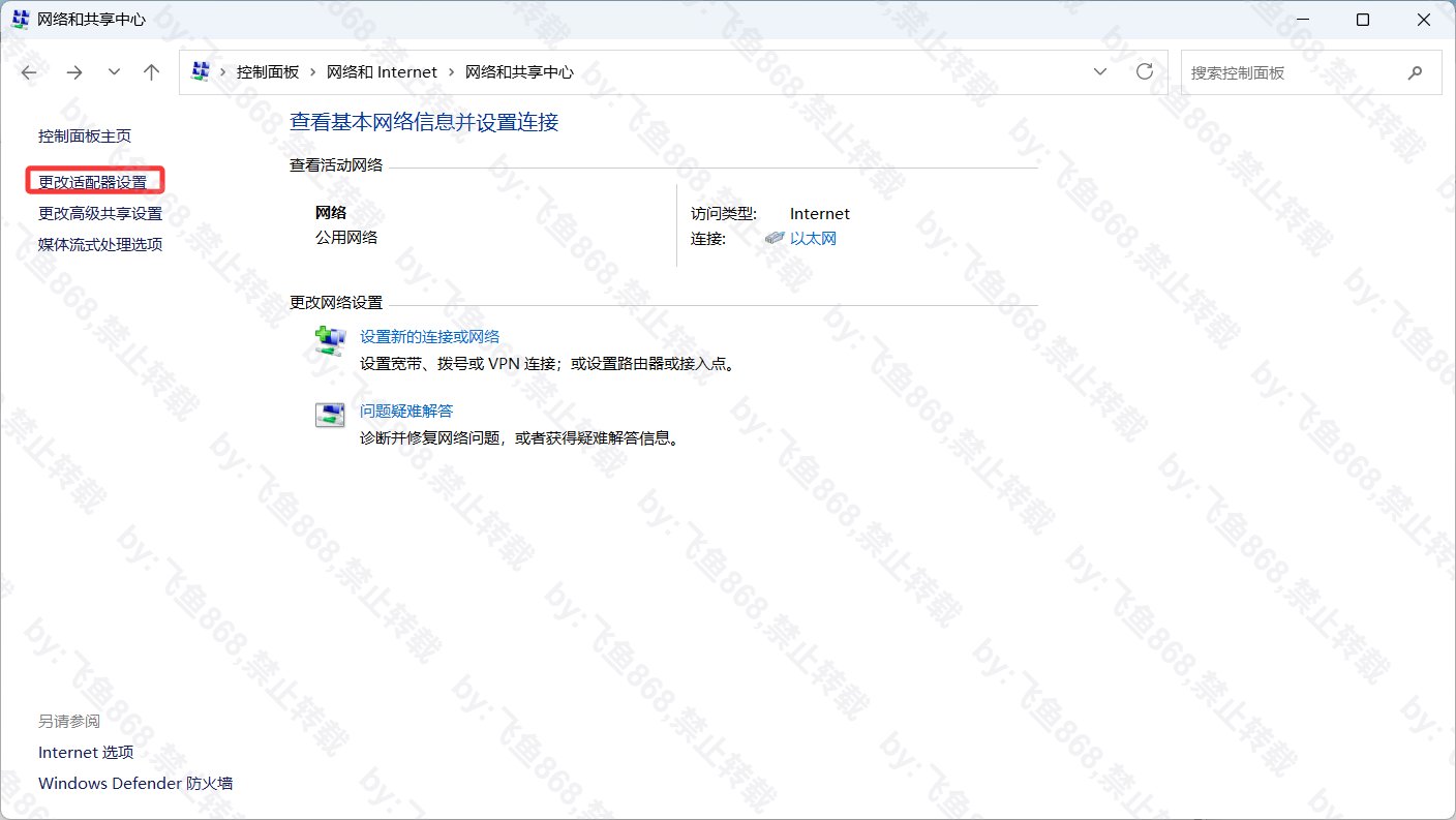 一文帮你解决99%游戏各种问题8
