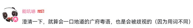 这是真的吗1