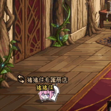 【十月征稿】猪猪侠改Doro3