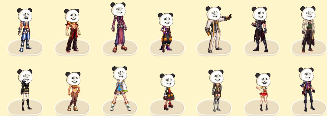 【联动头套发展史】哪种最适合dnf？17