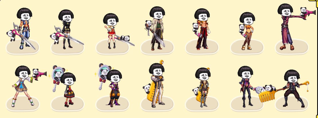 【联动头套发展史】哪种最适合dnf？16