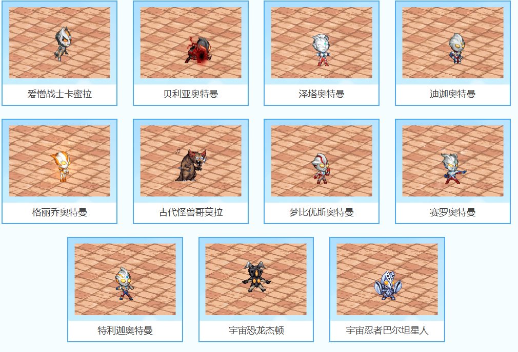 【联动头套发展史】哪种最适合dnf？23