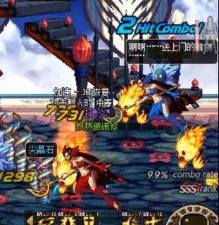 【杂谈：数据挖掘站】高耸入云的城堡，前往天界的通道——天空之城游戏设定解析16