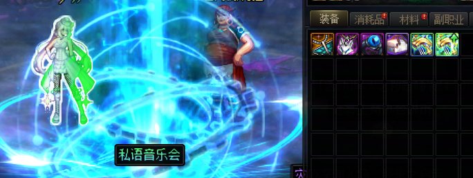 连续两把深渊太初2