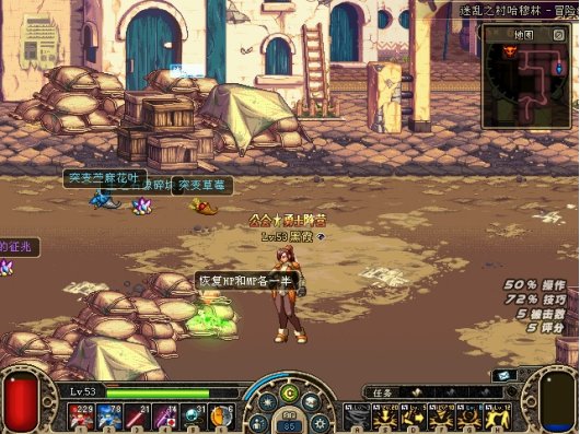 【杂谈：DNF回忆录】问卷悄悄先行，难道真有怀旧服？——DNF历史版本经典瞬间考古3