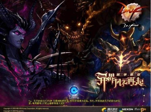 【杂谈：DNF回忆录】问卷悄悄先行，难道真有怀旧服？——DNF历史版本经典瞬间考古10