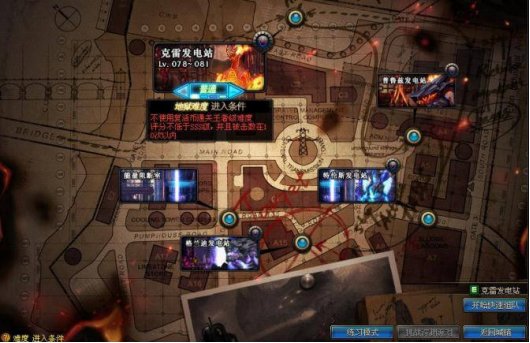 【杂谈：DNF回忆录】问卷悄悄先行，难道真有怀旧服？——DNF历史版本经典瞬间考古17