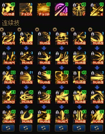 旧思路已舍弃-2025/10/269