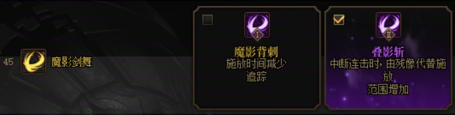 旧思路已舍弃-2025/10/265