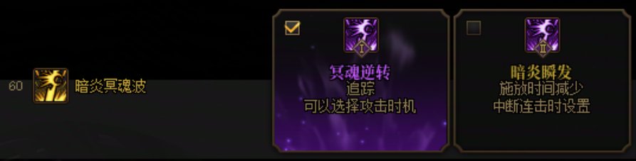 旧思路已舍弃-2025/10/266