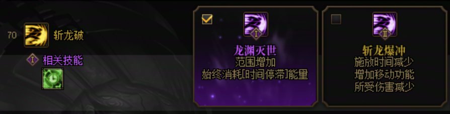 旧思路已舍弃-2025/10/267