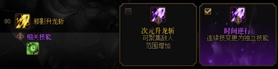 旧思路已舍弃-2025/10/268