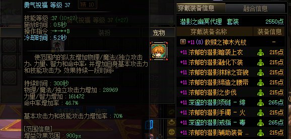 不是黄金乡减登记面板都来了，那么我这种红11没3万登记是不是都是混子了？1