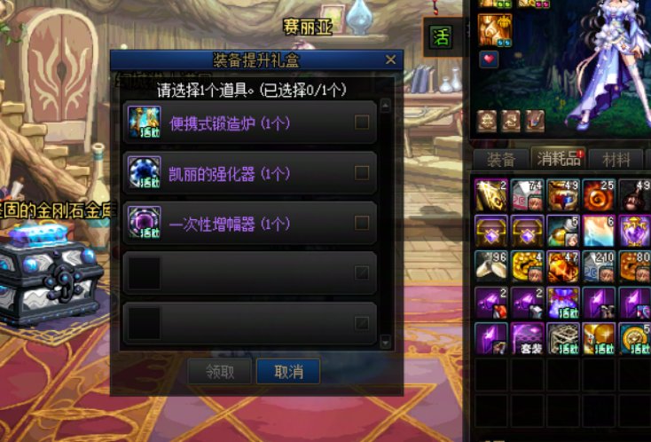 这心悦APP的程序员是不是有点大病？1