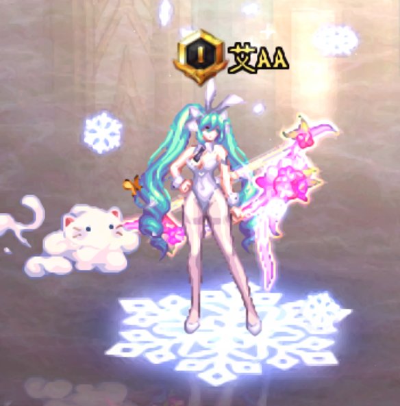 【暖暖】弓箭手28