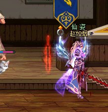 关于19年新春至尊时装特效2