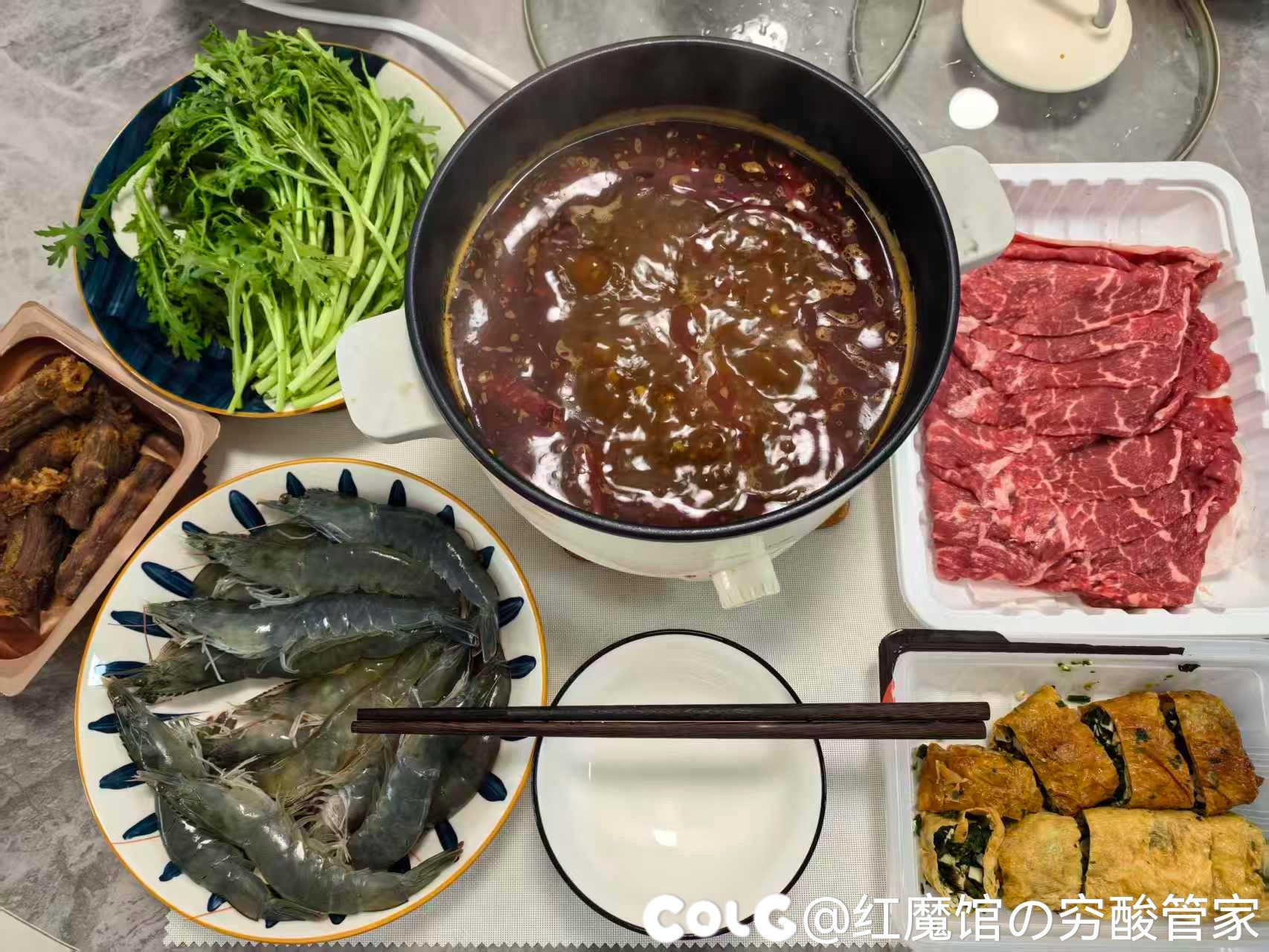 好好运动好好吃饭2