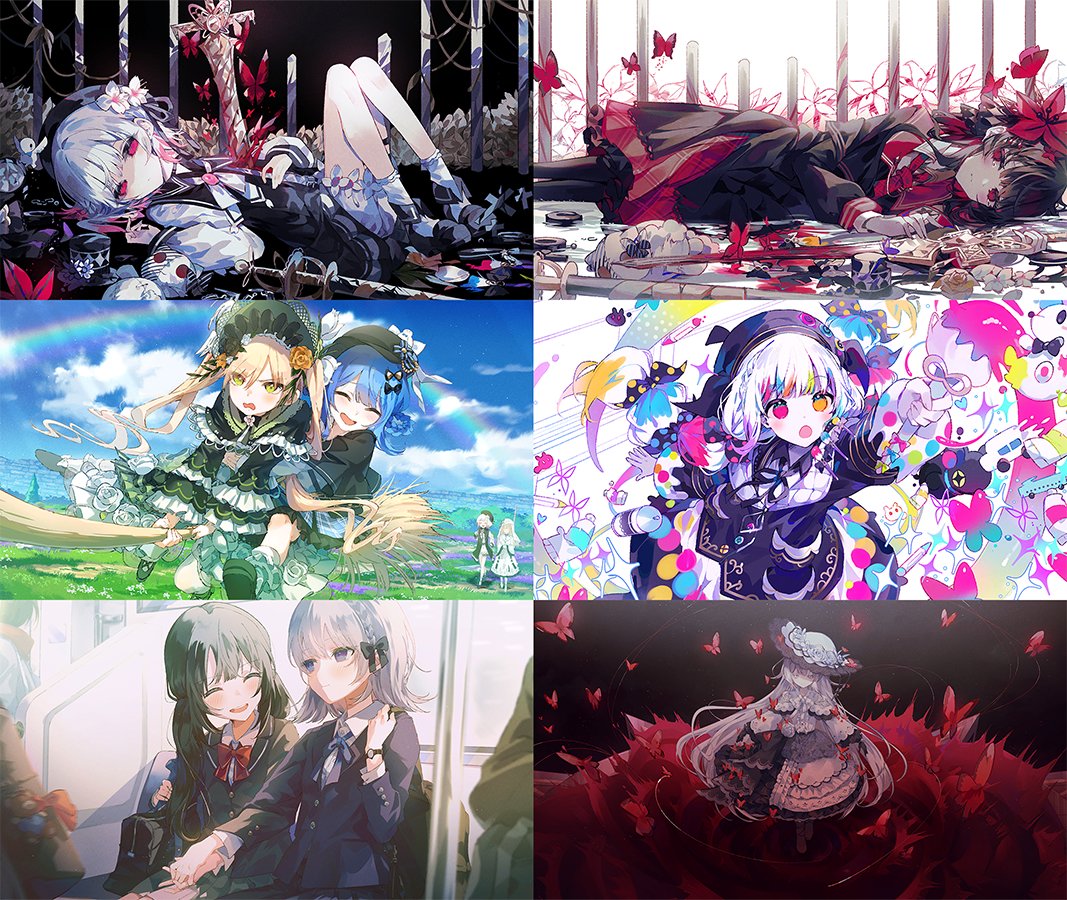 全职业buff立绘+选择角色界面改魔法少女ノ魔女裁判补丁4